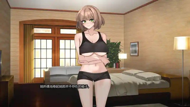 边缘:终极版 故事片段 实机截图 1