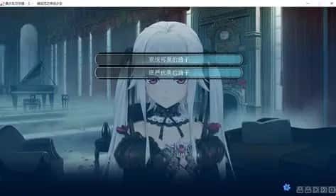 美少女万华镜 操作界面 详情图 3