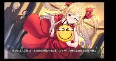 奈的教育日记 场景演出 场景图 3